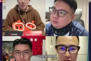 蘇超球員能否進(jìn)國(guó)家隊(duì)？國(guó)內(nèi)足球博主意見(jiàn)統(tǒng)一：不能！??