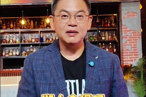 蘇群：里夫斯2天拿92分，這下3500-4000萬(wàn)的大合同基本沒(méi)跑了