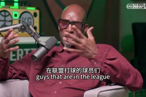 開賽即傷病潮！KG：現(xiàn)役球員不重視體能訓練，沒怎么打就開始喘！