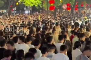 盛宴！迎接“蘇超”決賽，南京官宣16家景區(qū)景點免費??