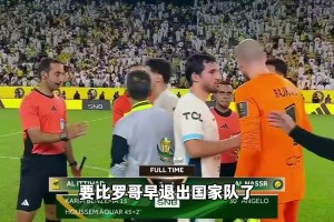 ??？C羅國(guó)家隊(duì)隊(duì)友佩雷拉對(duì)著C羅的球隊(duì)作出了梅西慶祝動(dòng)作！