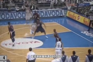 霍華德單核帶隊(duì)進(jìn)決賽？楊毅：進(jìn)攻端他不是核心，魔術(shù)多點(diǎn)開(kāi)花