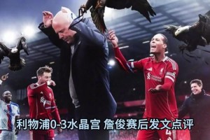 歡迎來(lái)到薩卡走廊！薩卡在右路那些精彩的單兵操作！