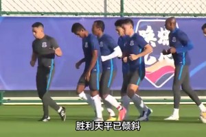 賽前好消息，深圳兩大主力禁賽，申花本輪順利拿下？