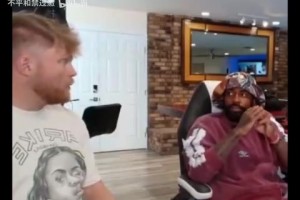 歐文：86%NBA球員的婚姻都是失敗的！然后老婆身后路過……