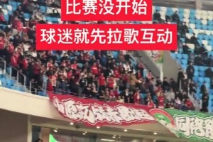 賽前蓉城球迷辱罵河南球迷：建業(yè)CNM！??