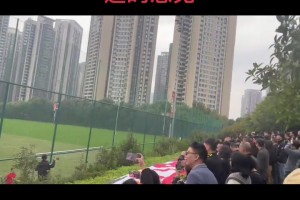尷尬了！賽前球迷代表訓(xùn)話：絕不允許河南球迷在我們主場慶祝