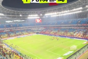 三殺蓉城！賽后河南球迷唱響鳳凰山體育場