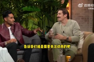 Shams：得留意字母哥、吹楊、詹姆斯動(dòng)向，未來很可能換隊(duì)！