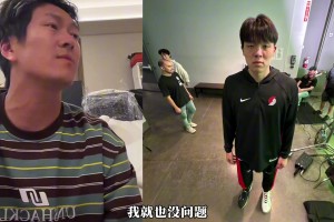 楊政談近期網(wǎng)友罵楊瀚森：真沒(méi)必要，過(guò)兩天突然打好了，又要夸了