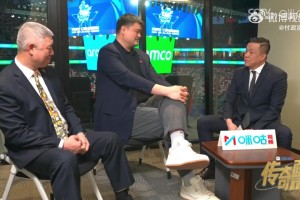 大史：莫蘭特不太適合火箭，除非灰熊要價(jià)低，比如范喬丹+謝潑德+伊森+首輪