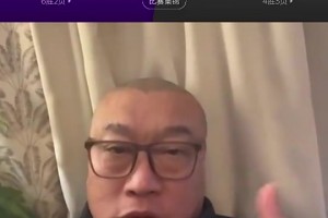 馬健：湖人現(xiàn)在進攻聯(lián)盟頂級，也許本賽季能通過大交易來沖擊冠軍