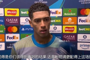 難度遞增！街頭采訪利物浦球迷：你能認(rèn)出這些球員嗎？