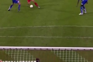 單車過(guò)人驚艷德甲！當(dāng)年邵佳一留洋時(shí)真的敢做動(dòng)作啊??