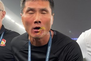 出任國足新任主帥！在西海岸時(shí)，邵佳一的賽前激情動(dòng)員