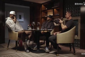 小球時(shí)代！詹姆斯提問庫(kù)里：什么時(shí)候意識(shí)到自己開創(chuàng)了一個(gè)時(shí)代？