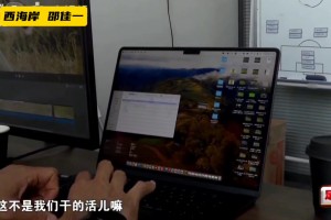 認(rèn)真分析對(duì)手??邵佳一：不會(huì)剪視頻的教練不是好教練