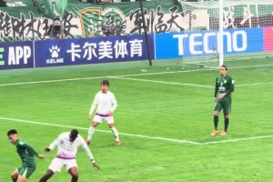 腳法控制??！工體實拍：張玉寧禁區(qū)內(nèi)包抄右腳端射打破僵局