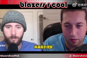 拓媒：我仍覺得楊瀚森會(huì)成為好球員！暫時(shí)無法融入球隊(duì)不是他的錯(cuò)