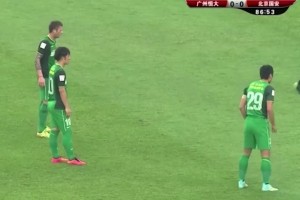 邵式弧線！當年邵佳一精彩任意球絕殺恒大！