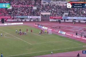 川超驚現(xiàn)角球破門！女解說：圓月彎刀般無死角的進(jìn)球！！！