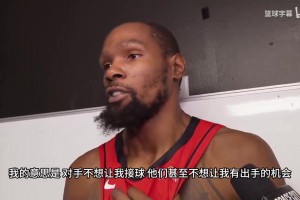 KD談?shì)斍颍何业年?duì)友要更有侵略性、去自主進(jìn)攻，別老想著傳給我