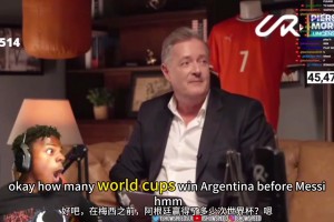 C羅專訪語出驚人，鐵粉甲亢哥滿臉不可思議