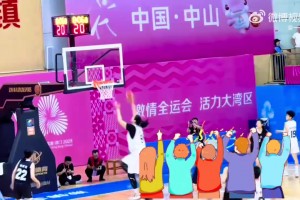 創(chuàng)造中國(guó)女籃歷史！另一視角回看張子宇昨日扣籃，相當(dāng)令人振奮！