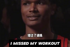 阿門(mén)：杜蘭特來(lái)火箭的時(shí)候，我啥都不知道，還是弟弟奧薩爾告訴我