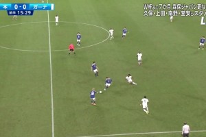 行云流水的反擊！南野拓實(shí)破門，日本1-0領(lǐng)先加納