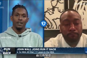 一晃而過的托雷斯！美女網(wǎng)紅帶你參觀萬達(dá)大都會球場！