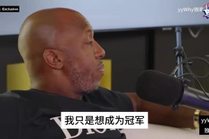 在凱爾特人主場進行！明年狀元大熱迪班薩今日砍瓜切菜25分