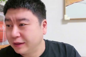 快船半場輸熱火20分！大史：繼續(xù)擺爛吧，再爛個幾場就解散了??