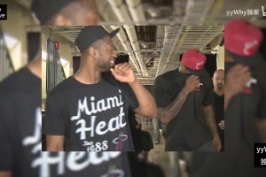 相逢一笑泯恩仇！名場面：韋德就當(dāng)年“咳嗽”事件向德克道歉！