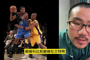 韋德打趣保羅當年加盟熱火：討論的如火如荼，直到?jīng)Q定誰穿3號！